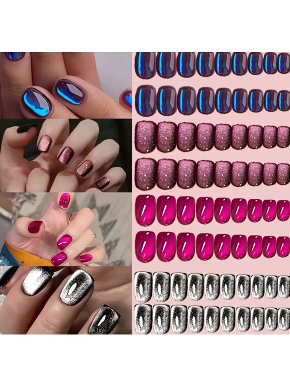 Short Square Cat Eye Press-On Nails – 20pc Set, 4 Colors (Red/Pink/Blue/Black)